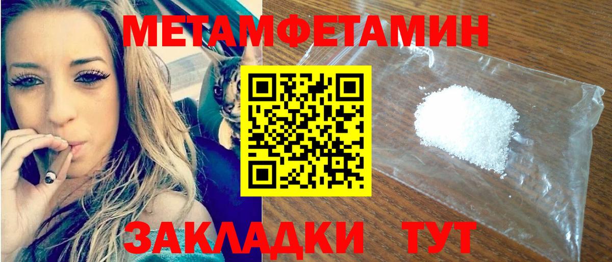 АМФ VHQ  Вход с VPN  АМФ  Кстово 
