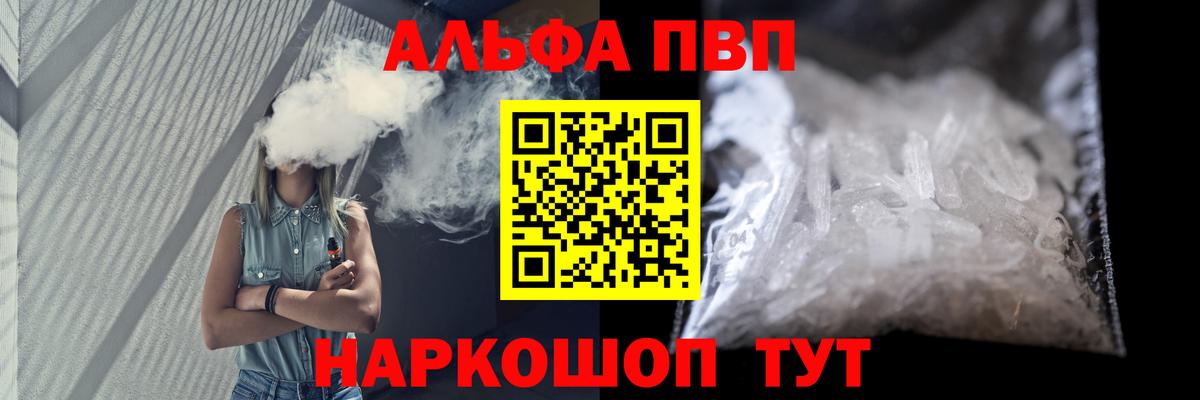 A PVP СК КРИС  Вход с VPN  Кстово  А ПВП крисы CK 