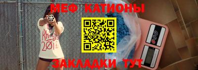 индика Бузулук