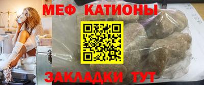 индика Бузулук