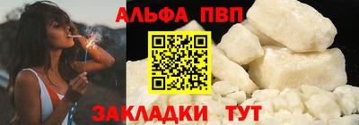 PSILOCYBIN Кузнецк