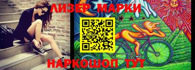 индика Бузулук