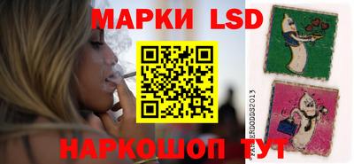 мяу мяу мука Будённовск