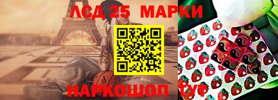 мяу мяу мука Будённовск