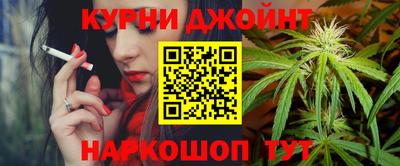 мяу мяу мука Будённовск