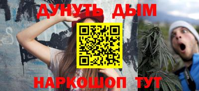 индика Бузулук