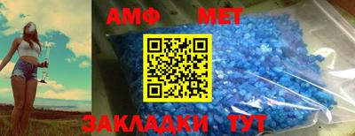 индика Бузулук