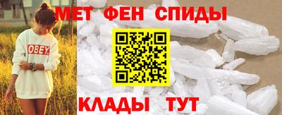 альфа пвп VHQ Кудрово