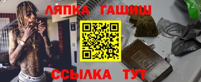 индика Бузулук