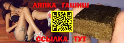 индика Бузулук