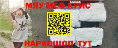индика Бузулук