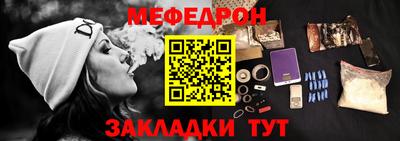 индика Бузулук
