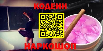 индика Бузулук