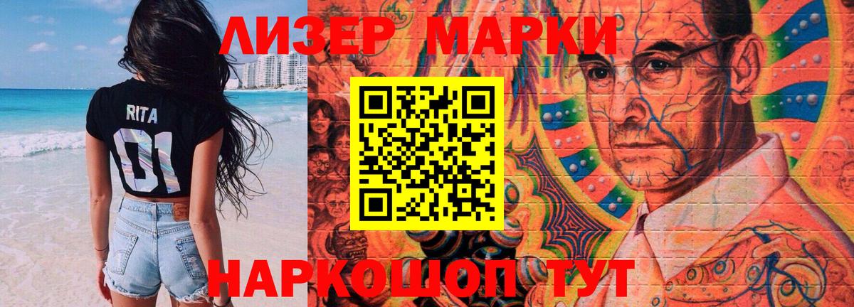 OMG ссылка  ЛСД экстази  Вход с VPN  ЛСД экстази кислота  Кстово 